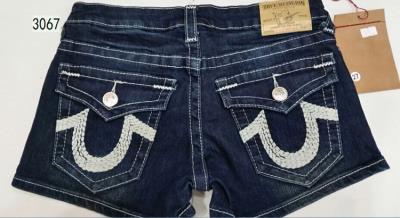 Cheap Women's True Religion jeans wholesale No. 302